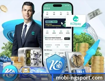 南宫体育 APP 深度功能