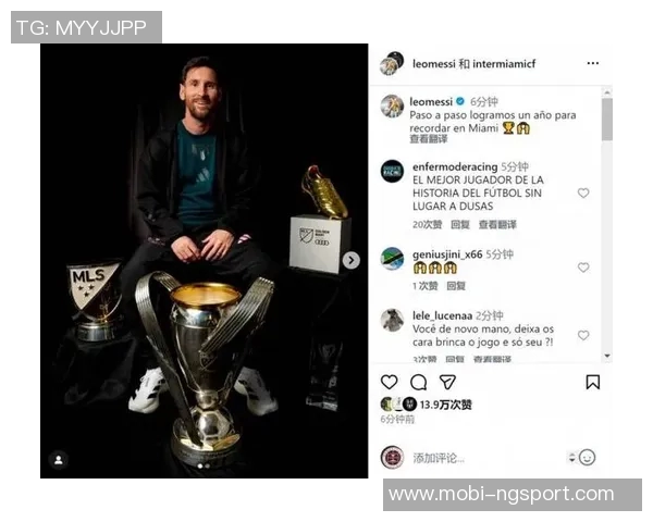 2025年度助攻排行榜揭晓奥利塞领衔梅西紧随其后