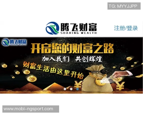 米奇强调文班尚未进入无限制上场阶段需保持谨慎态度